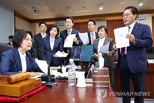 여행/레저 관련 이미지 - 오후