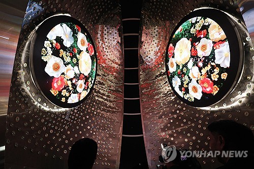 건강 관련 이미지 - 단계