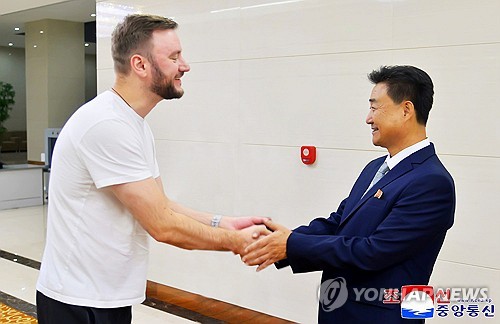 N. Korea, Russia sign agreement on forestry cooperation