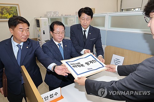 경제 관련 이미지 - 문자