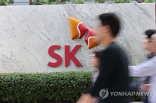 (LEAD) SK Group names 85 new executives in latest reshuffle