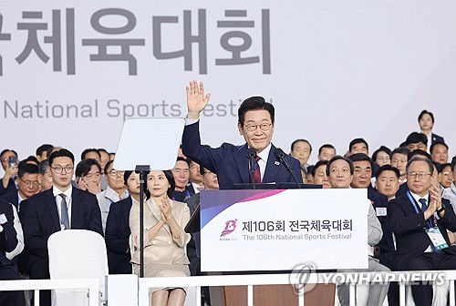 국제 관련 이미지 - 단계