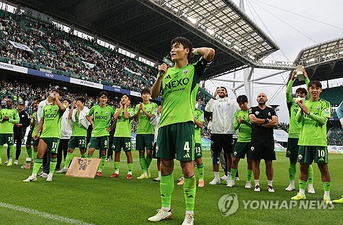 Captain for K League 1 champions Jeonbuk nominated for MVP award