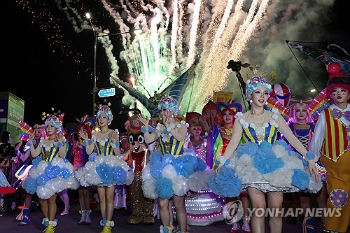 사회 관련 이미지 - 단계