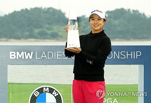 Lone LPGA tournament in S. Korea to return to southern course for 2026