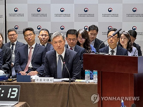 혐중시위가 화두…주중대사관 국감 의원들 "국익에 도움 안돼"