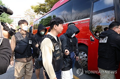 Trial begins for 46 suspects accused of involvement in online scams in Cambodia