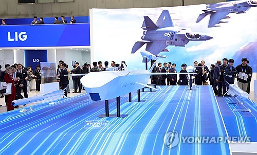 (LEAD) S. Korea's biggest defense exhibition opens, showcasing unmanned weapons