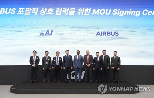KAI, Airbus ink MOU to expand strategic cooperation in aerospace, defense