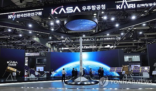 S. Korea's biggest defense show concludes after 8-day run