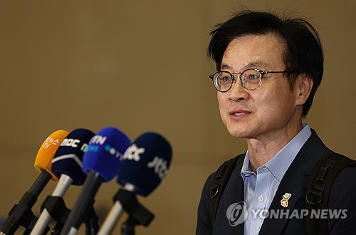 U.S. eases cash demand in US$350 bln investment talks: minister