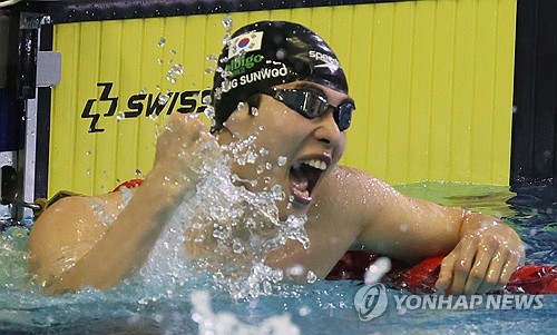 (LEAD) Hwang Sun-woo sets new Asian record in 200m freestyle at national competition