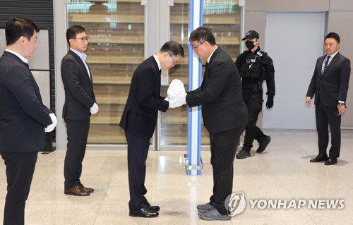 (2nd LD) Remains of late S. Korean student tortured to death in Cambodia returned to family