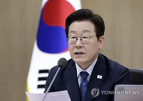 (LEAD) Lee vows to curb speculative demand for property market
