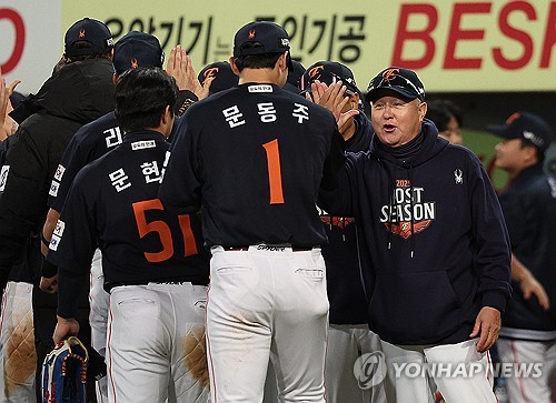 Eagles manager 'proud' of young pitcher's performance in crucial postseason win