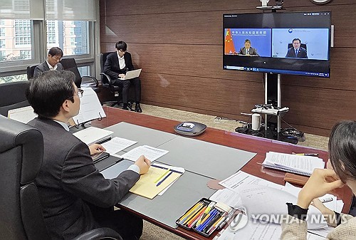 韩中贸易代表线上会晤