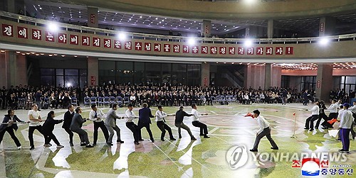 朝俄青年交流活动