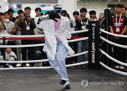 宇树机器人亮相大邱机器人展