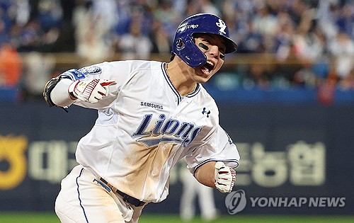 생활/환경 관련 이미지 - 삼성