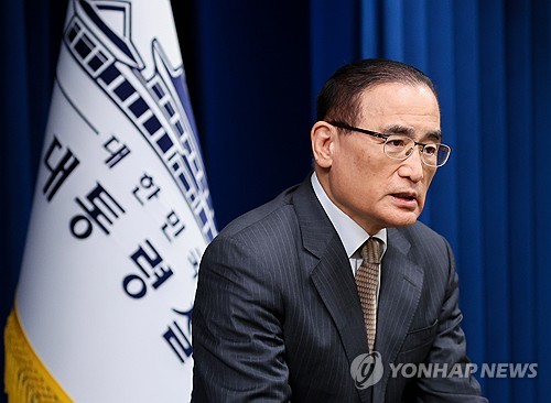 S. Korea, U.S. have security deal on paper, still working on trade deal: nat'l security adviser