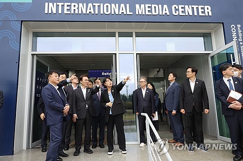 국제 관련 이미지 - 단계