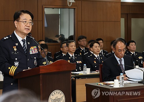 경제 관련 이미지 - 위원장은