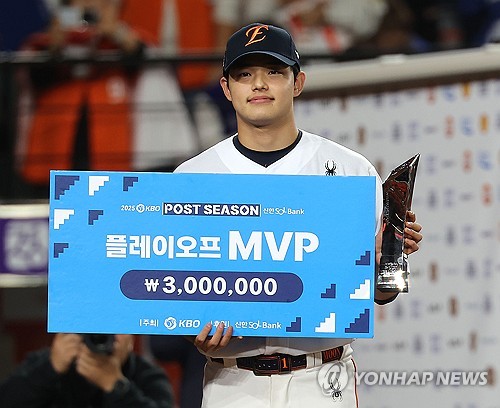 Eagles starter earns KBO postseason series MVP award thanks to dominant relief outings