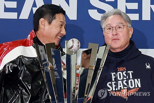 사회 관련 이미지 - 단계