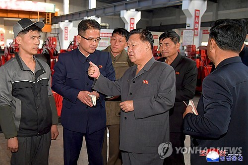 N. Korea stresses self-reliance as key to development ahead of Trump's visit to S. Korea