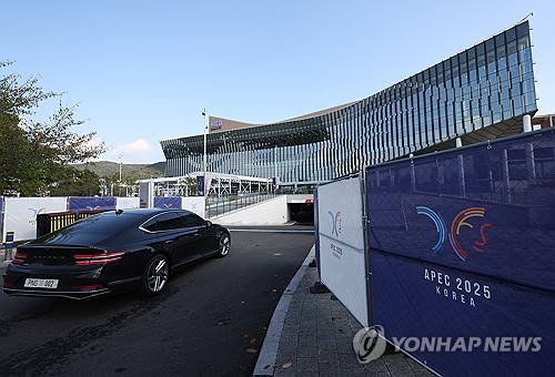 Security forces on heightened alert in Gyeongju as world leaders set to convene APEC gathering