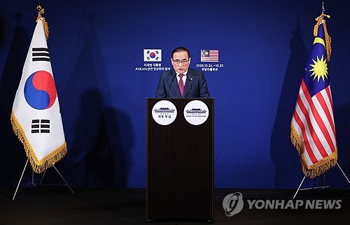 출장용접 – 李대통령, 내일 아세안서 ‘CSP 비전’ 천명…대북정책도 협의