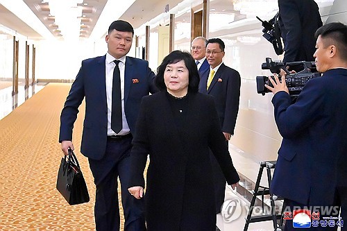 N. Korean FM Choe to attend security conference in Belarus this week: report