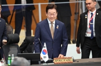 李在明结束东盟领导人系列会议行程启程回国