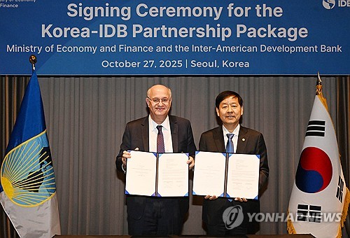 Finance chief, IDB chief discuss AI, energy, supply chain partnership