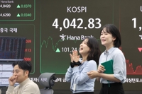 KOSPI tops 4,000 for 1st time on U.S.-China trade deal hopes
