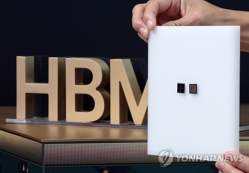 SK hynix maintains lead in global DRAM market in Q3