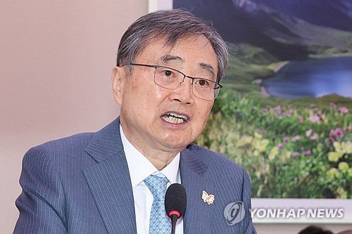 여행/레저 관련 이미지 - 조현