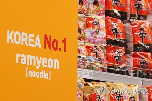 K-food exports to reach record high this year: customs agency