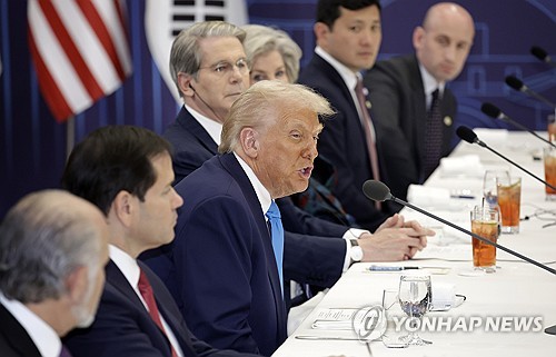 [APEC 2025] Trump says U.S., S. Korea reach deal on trade