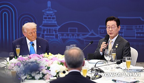 (LEAD) [APEC 2025] Trump says U.S., S. Korea reach trade deal