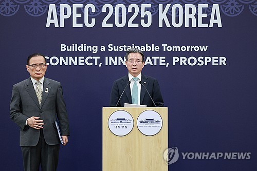 [APEC 2025] S. Korea, U.S. clinch deal on details of investment pledge