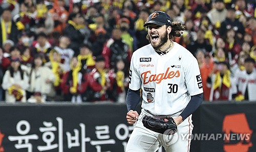 Eagles ace Cody Ponce voted 2025 KBO MVP
