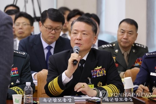 Navy chief to attend security forum in Canada to help boost arms exports
