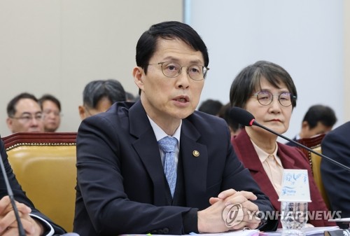 사회 관련 이미지 - 단계