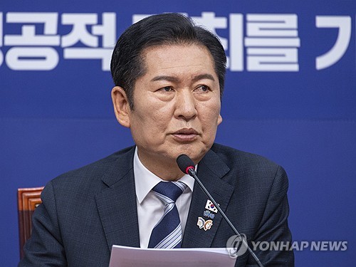 사회 관련 이미지 - 단계