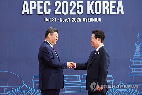 S. Korea, China in talks to hold vice FM dialogue next month amid China-Japan tensions