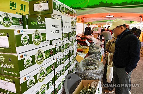 정치 관련 이미지 - 단계