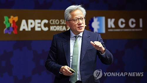[APEC 2025] S. Korea has potential to become global leader in physical AI: Nvidia CEO