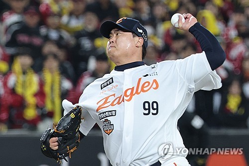 Veteran pitchers to join nat'l team training camp for World Baseball Classic