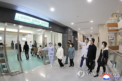 N. Korea's new general hospital in Pyongyang opens 5 yrs after construction began